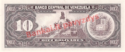 10 Boli­varų banknoto galinė pusė