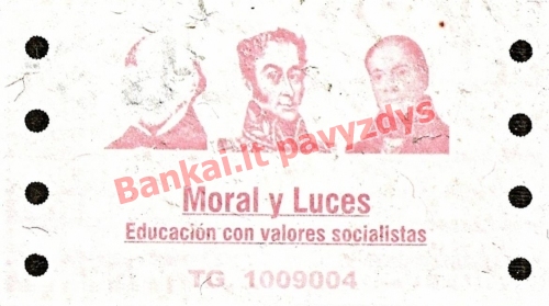 2 Bolivarų banknoto galinė pusė