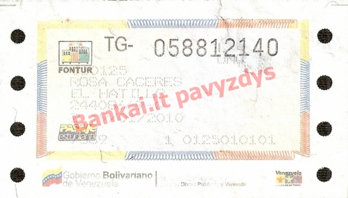 2 Bolivarų banknoto priekinė pusė