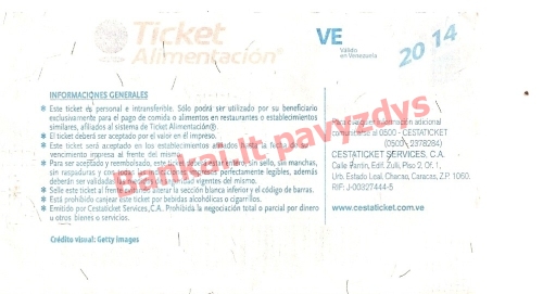 10 Bolivarų banknoto galinė pusė