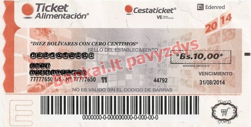 10 Bolivarų banknoto priekinė pusė