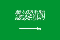 Saudo Arabija vėliava