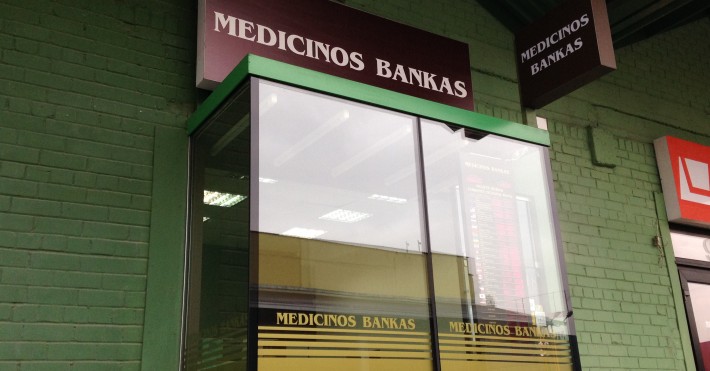 Medicinos banko skyrius