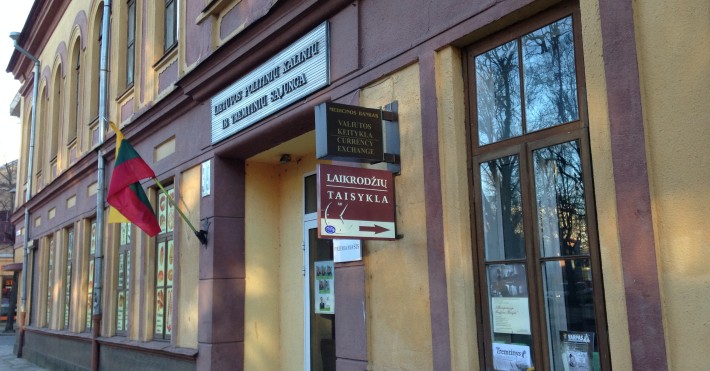 Medicinos banko valiutos keitykla