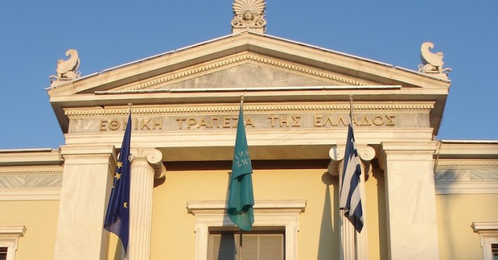 Graikijos nacionalinis bankas