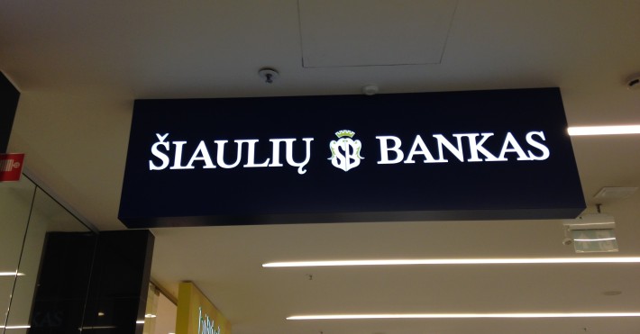 Šiaulių banko pelnas