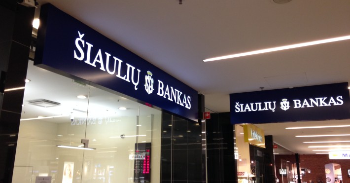 Šiaulių bankas