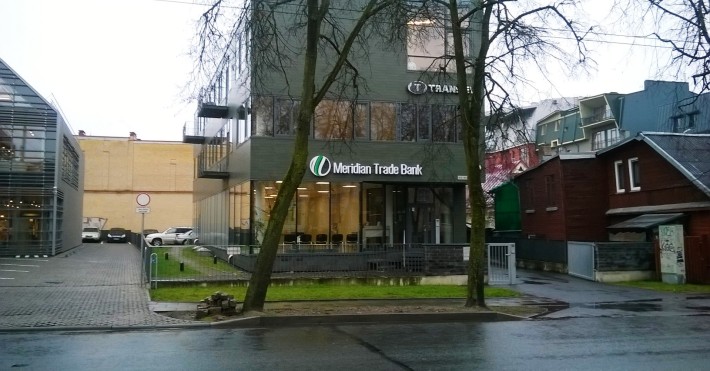 Meridian trade bank