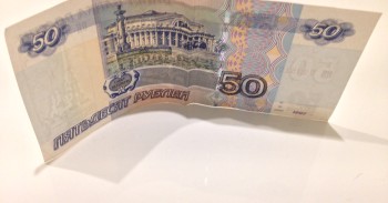 Rusijos rublis mini