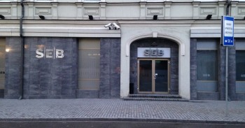 SEB mini