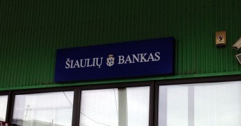 Finasta banko klientai aptarnaujami Šiaulių banke mini
