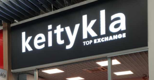 Valiutos keitykla TOP EXCHANGE Nordika mini